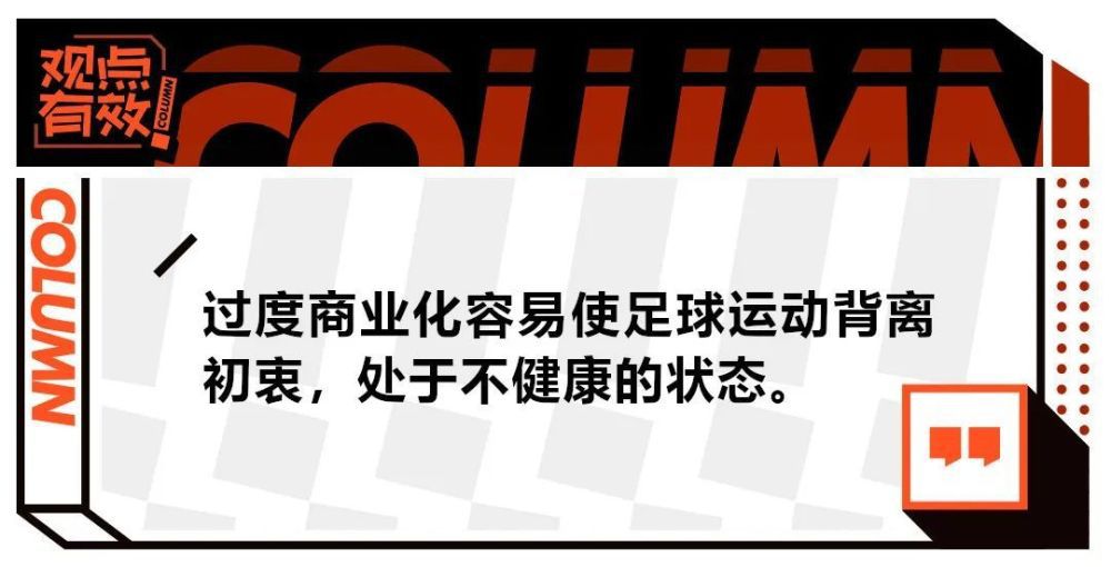 萨利巴今夏与阿森纳续约至2027年，罗马诺指出，在萨利巴签下新合同之前，巴黎、拜仁曾对这位法国中卫表示出兴趣，但萨利巴只想留在阿森纳。